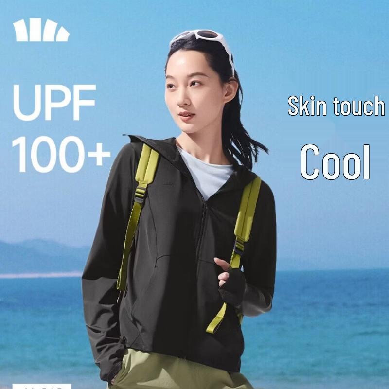Beneath the Banana Women s Cool-Feel UV Protection Jacket