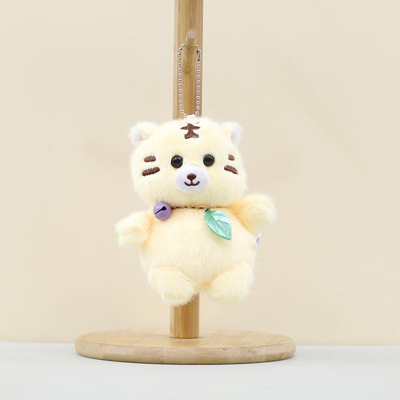 Charming Cartoon Animal Plush Keychain Tiger Monkey Duck Panda Cozy Toy