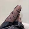 elegant WOMEN' TIGHTS, lace, mesh, elastic, , fashionable