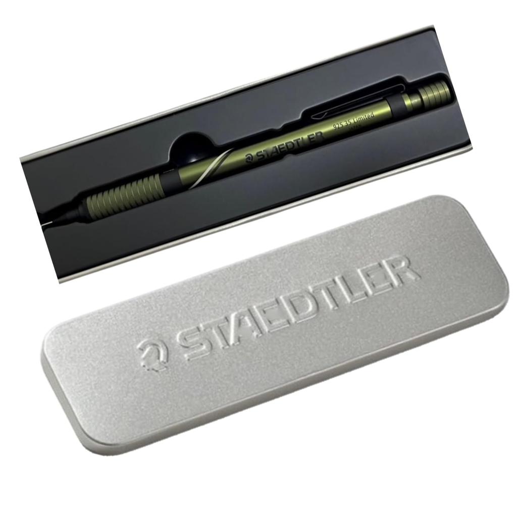 STAEDTLER Mechanical Pencil 2024 Korea Limited Edition 925 35 05NW Olive Green with Pen Case 0.5mm