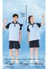 Qingyuan Schuluniformen - Cooles Sorona-Gewebe, Antibakteriell & Feuchtigkeitsableitend, Kurzarm & Shorts für Jungen & Mädchen.