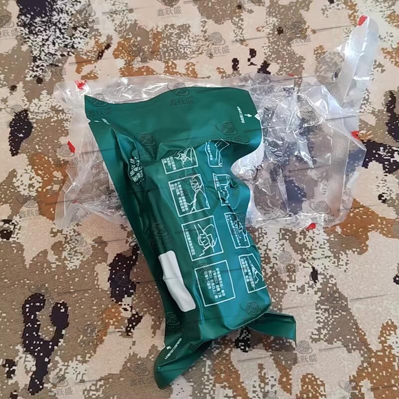 Emergency First Aid Training Supplies