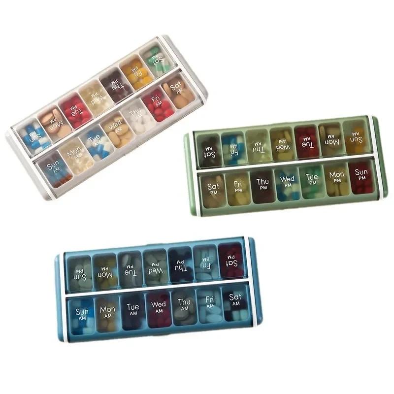 Portable sealed 14 compartment integrated drug storage box, dust-proof and moisture-proof separated packaging small medicine box