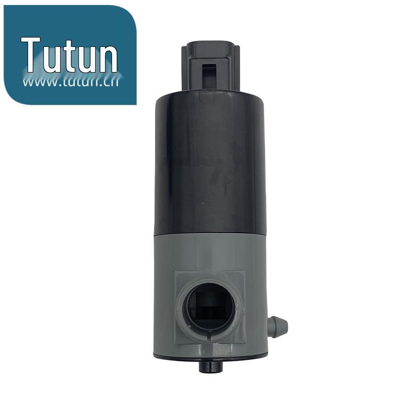 Fits 2013-2018 Teana Front Headlight Washer Spray Pump Motor