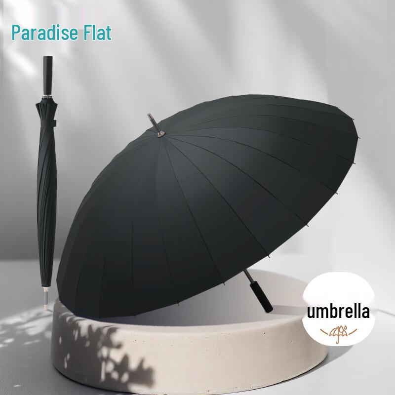 Paradise 24-Rib Anti-Wind Business Umbrella