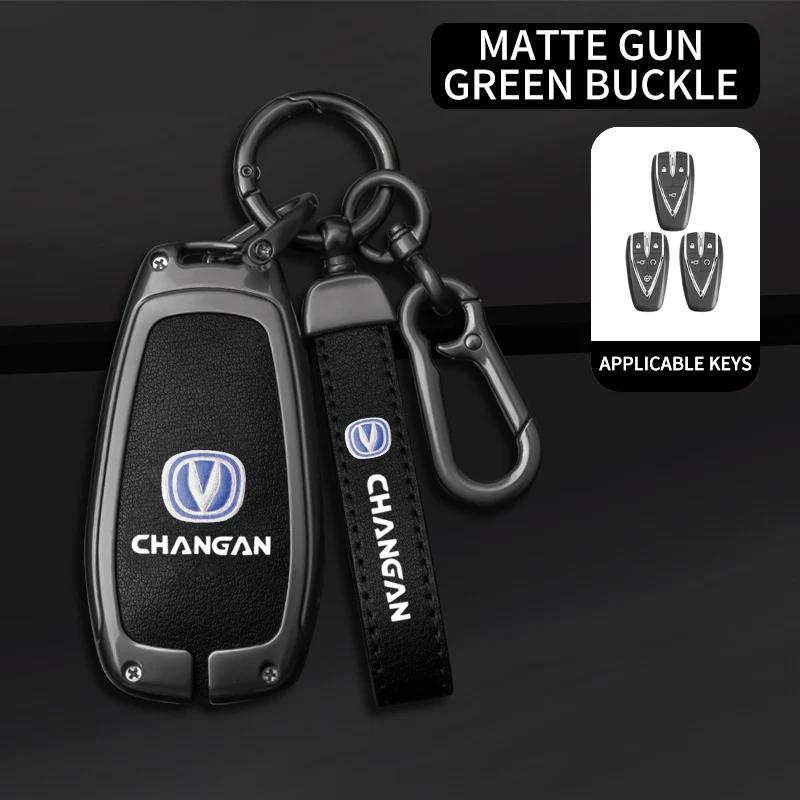 NEW Car Key Case Cover for Changan CS35PLUS CS35 Plus CS55 PLUS CS75 PLUS Eado UNI-T UNI K Oushang X5 X7 EV 2019 2020 2021 2022