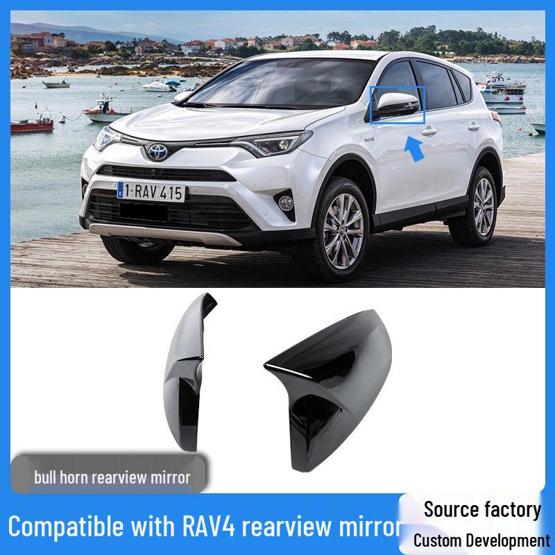 Накладки на зеркала заднего вида Бычий рог для модификации Toyota RAV4/4 Runner 2013-2018 Glossy Black