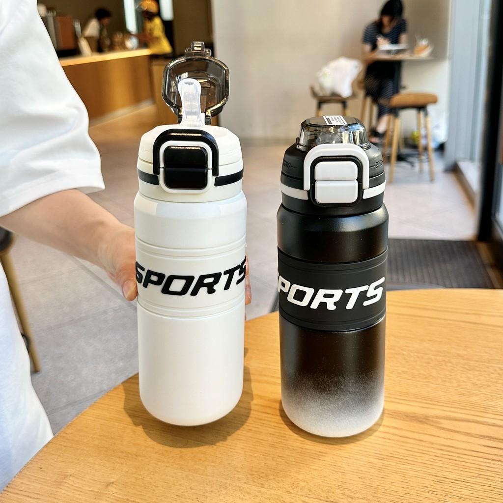 Childrens Insulated Water Bottle With Stainless Steel Inner For School Boys