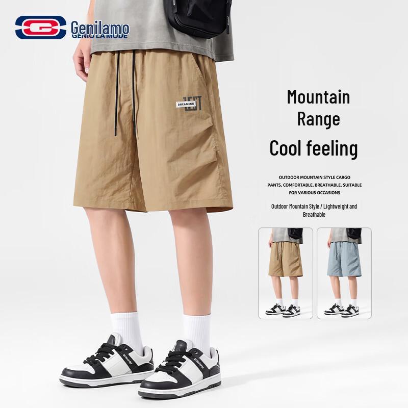 GENIOLAMODE Men s Casual Cooling Cargo Shorts L