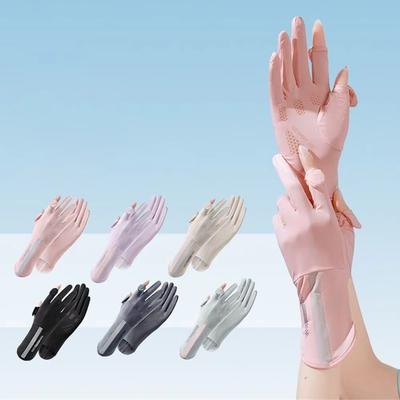 Thin Sunscreen Gloves Breathable UPF 50 Gloves Fashion Anti-UV Mittens  Summer