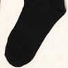 DaiSo Men S Ribbed Mid Thigh SockS Black 4 pairS