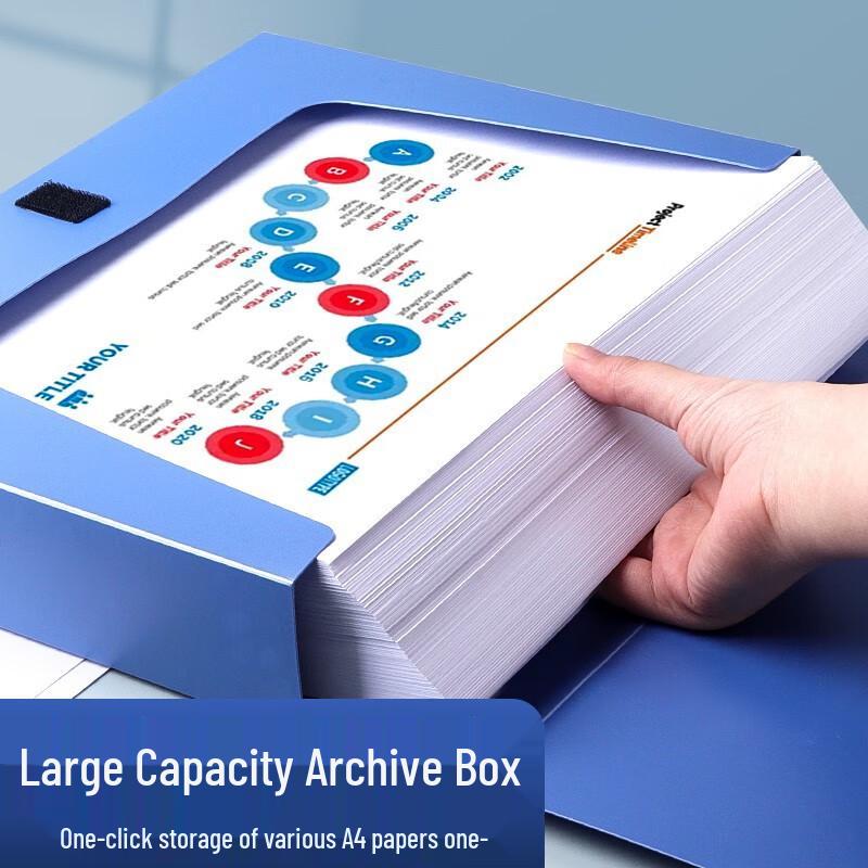 Hao Gong Bang A4 File Storage Box