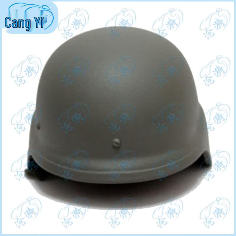 Cangyi Kevlar Level 3 Tactical Helmet