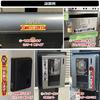 No Flyer Sticker Intercom Mini Set of Small Posting, Sales, Solicitations, Door-to-Door Sales, etc. (7) Type, 2,