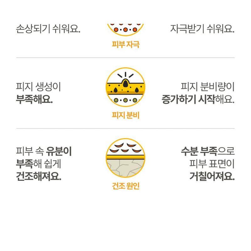 ATOPALM - Kids Color Lip Balm - 2 Colors