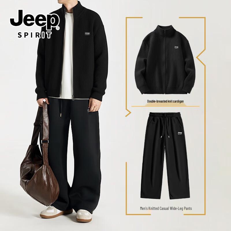 

JEEP SPIRIT Мужской зимний теплый вязаный кардиган и комплект свободных брюк XL