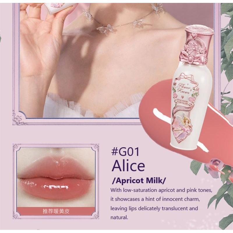 Flower Knows - Midsummer Fairytales Coating Lip Lacquer (1-3)