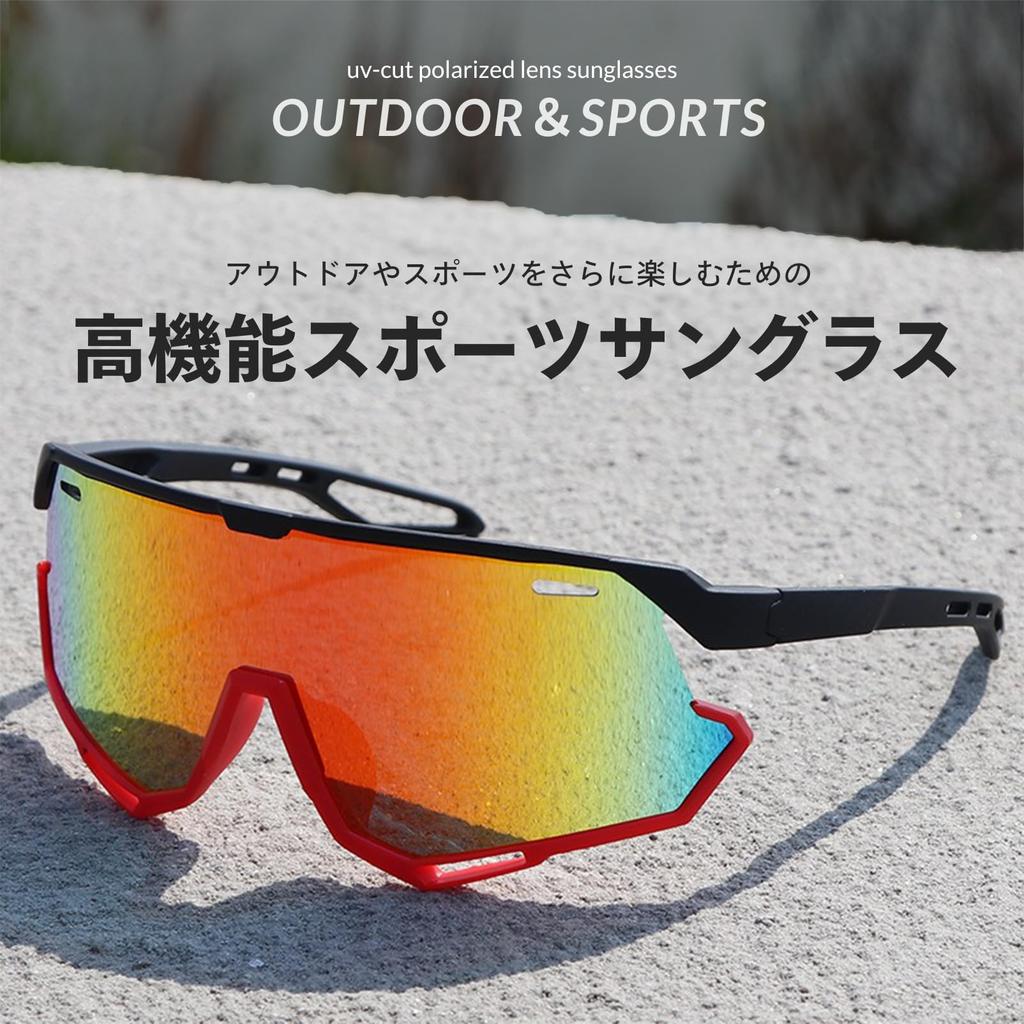 COZENTA Sports Sunglasses for Kids and UV for and Baseball Juniors, Polarized, Protection, Hiking, Tennis, (Black)