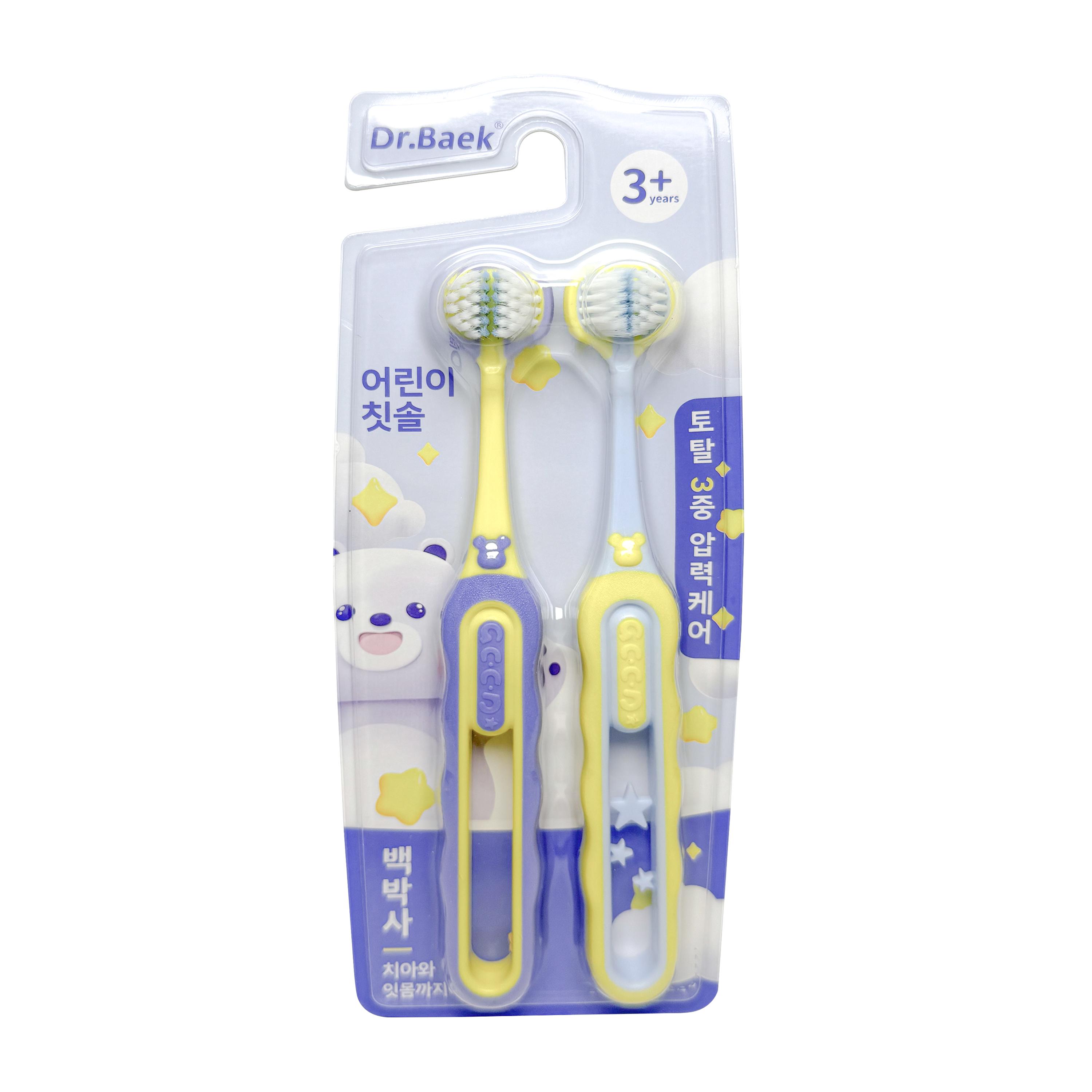 

Three-sided Children Toothbrush Soft Bristle Teeth Whitening Cleaning Brushes For Kids Aged 3-12 Years Dental Oral Care синий
