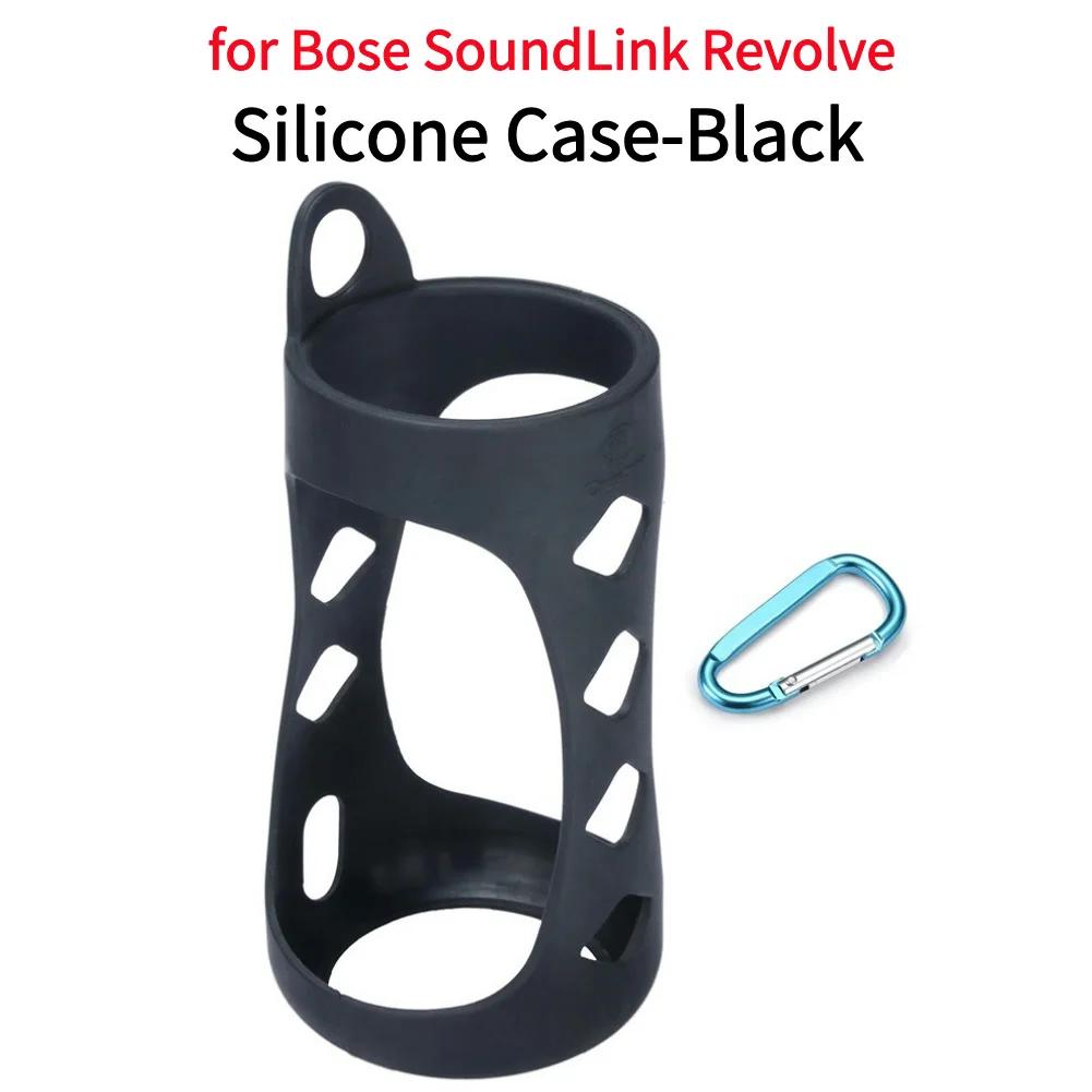 USB Charging Dock DC 5V 1.5A Charging Dock Station for Bose SoundLink Revolve+/Revolve+ II for Bose SoundLink Revolve/Revolve II