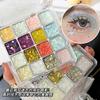 Mermaid Ji 16-color Eyeshadow Disc, Pearlescent Sparkle Cos Performance Makeup Mermaid Sequins