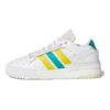 adidas Originals Rivalry Rm Low Skórzane Casual Antypoślizgowe Amortyzujące Wstrząsy Niskie Buty Skate Unisex Sneakers Biało-Zielone FV4181
