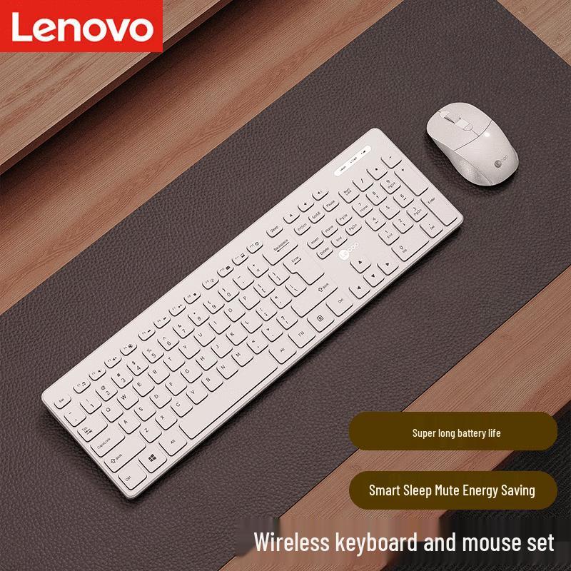 Lenovo Laku Wireless Keyboard & Mouse Combo