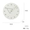 Interform Colmio Wall Clock CL-4342IV Ivory Black Gold Sweep Movement
