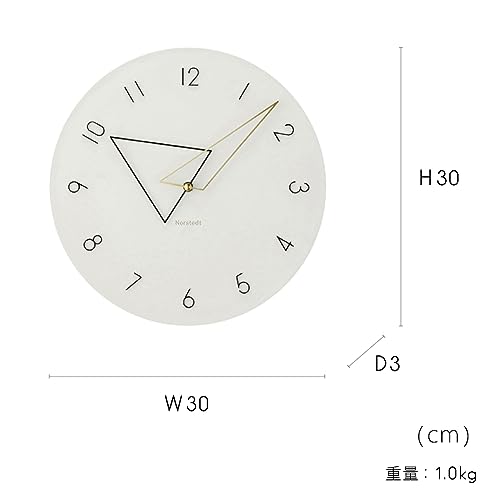 Interform Colmio Wall Clock CL-4342IV Ivory Black Gold Sweep Movement