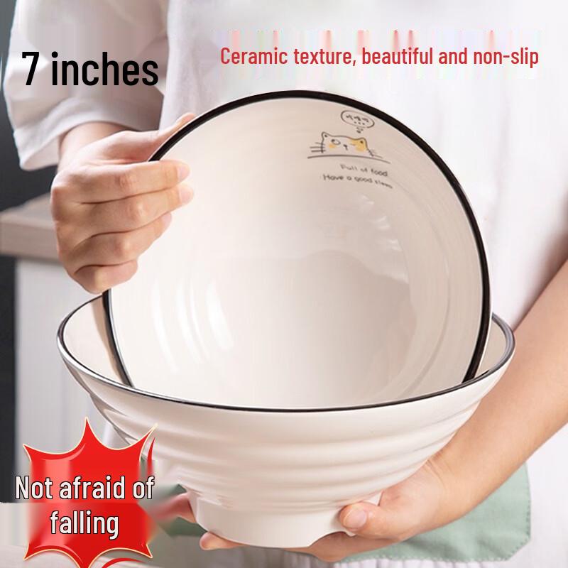 Xingfang Japanese Melamine Ramen Bowl