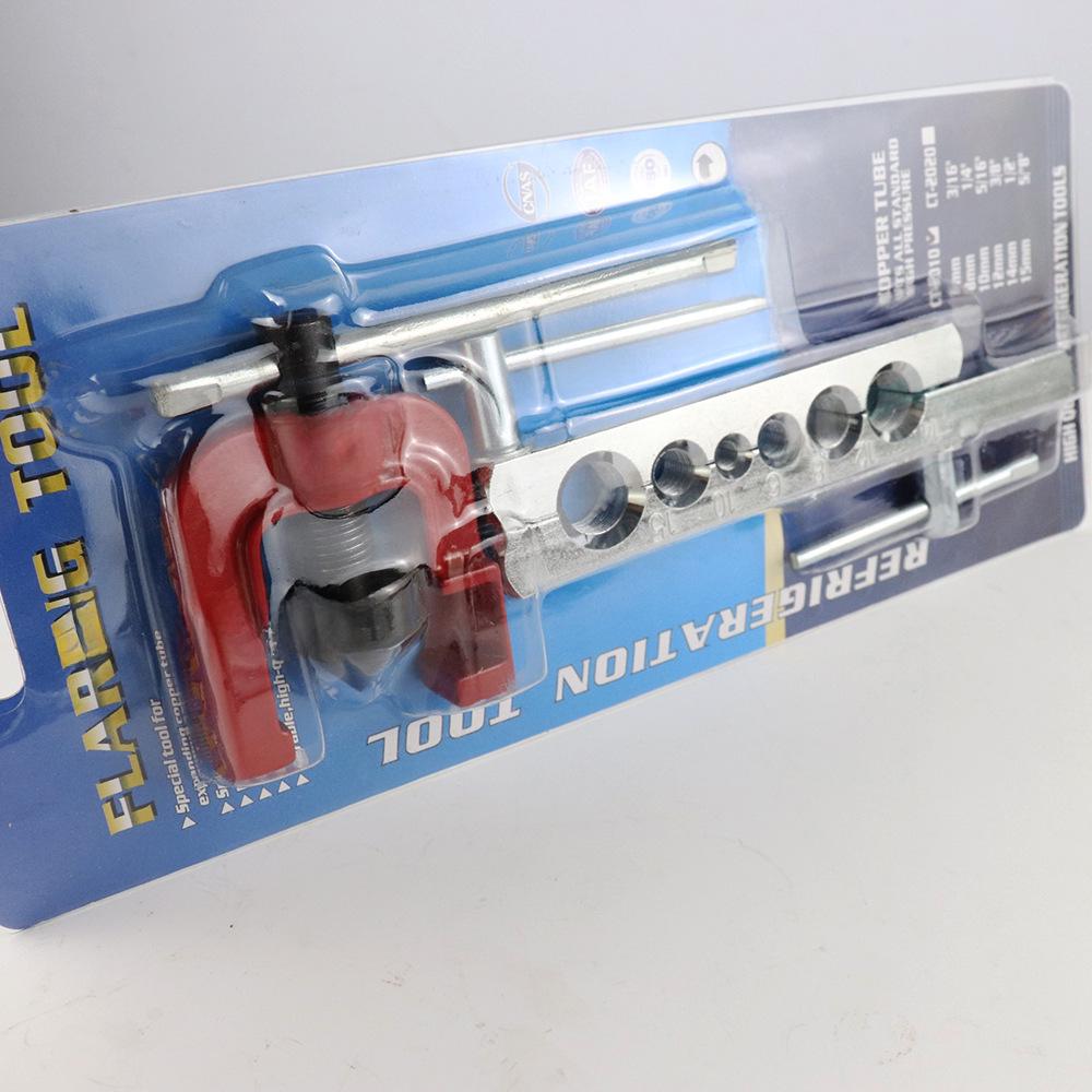 Copper Tube Bell Mouth and Riveter Expander - 2-Piece Set
