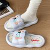 Women's Slippers Cartoon Slippers Outdoor Slippers  Indoor Anti Slip Slippers