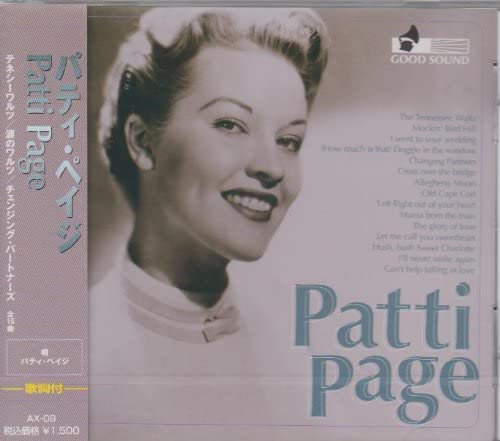 

CD PATTI PAGE - AX Big Artist Series Patti Page AX09 Japan Pop Used