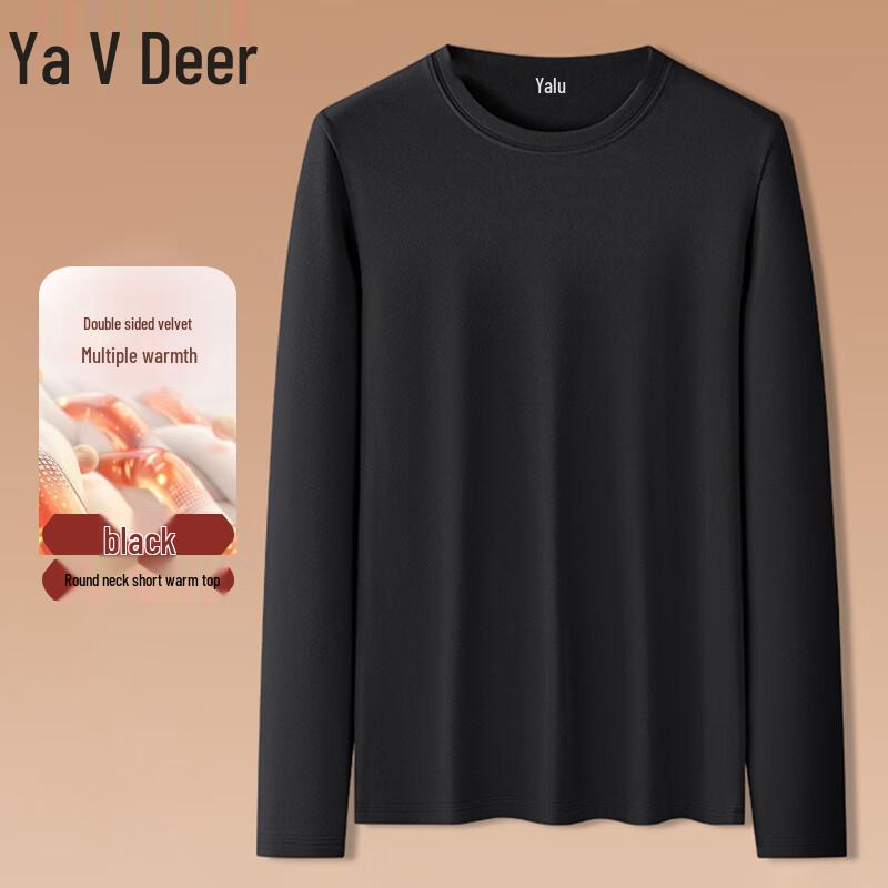 Ya Lu Men s Brushed Thermal Base Layer Tee XL