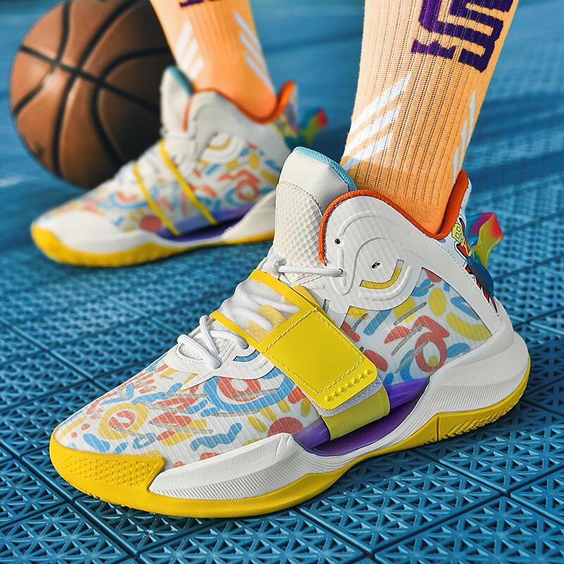 Splash 5th generation basketball shoes men's luminous winter velvet cotton female students children's sports shoes women's actual combat sneakers m