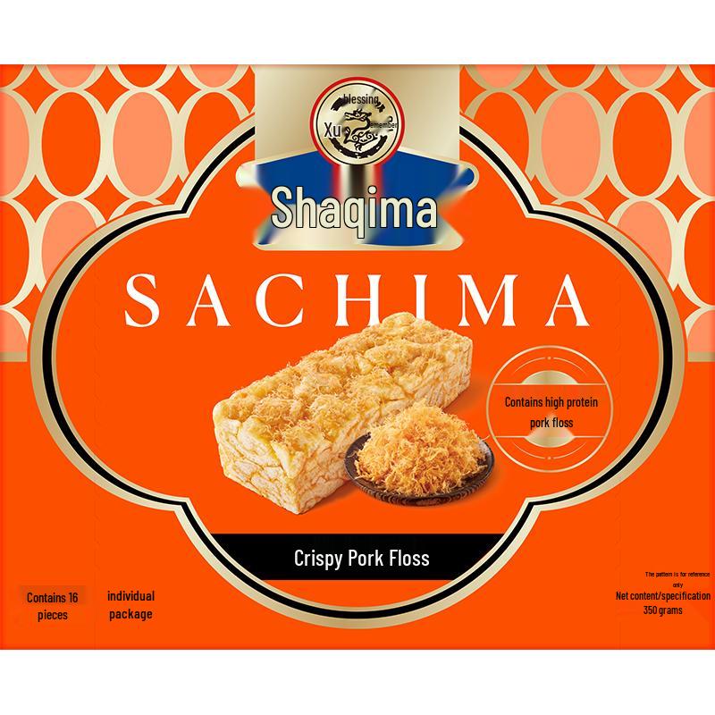 Xu Fu Ji Gold Label Shaqima Pastries