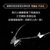 Butterfly Pendant, Titanium Steel Non-Fading Necklace, Short Collarbone Chain, Simple And Fashionable Design, Simple Necklace.