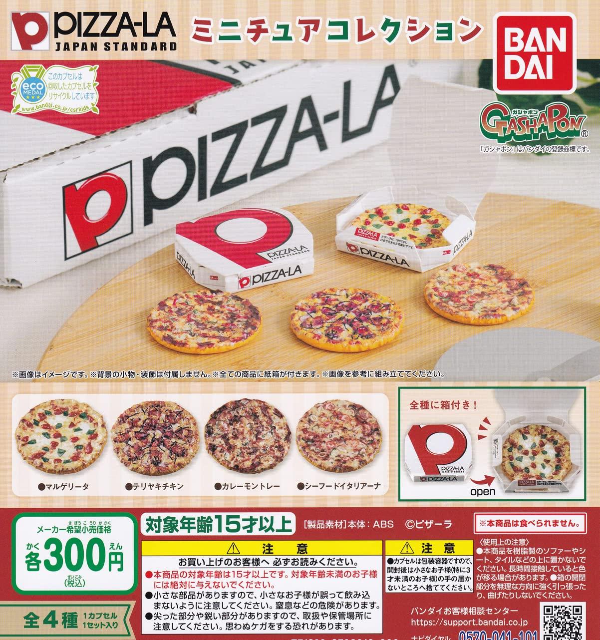 

Миниатюрный набор типов коллекции Gacha Gacha Capsule Toy PIZZA-LA [4 (полный полный)]