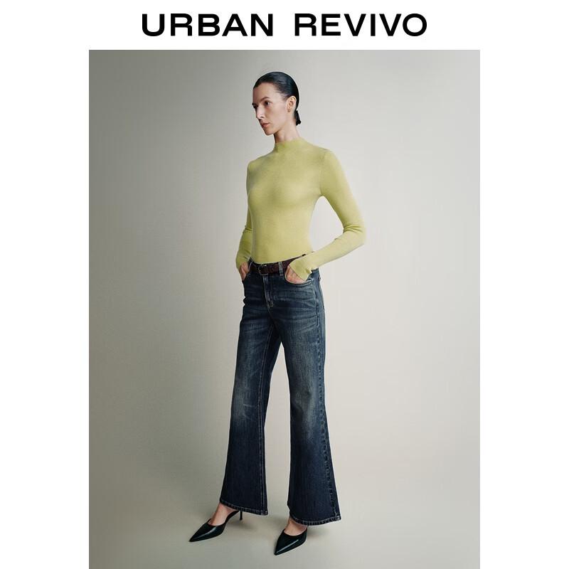 UR Women's Solid Round Neck Long Sleeve Knit Top