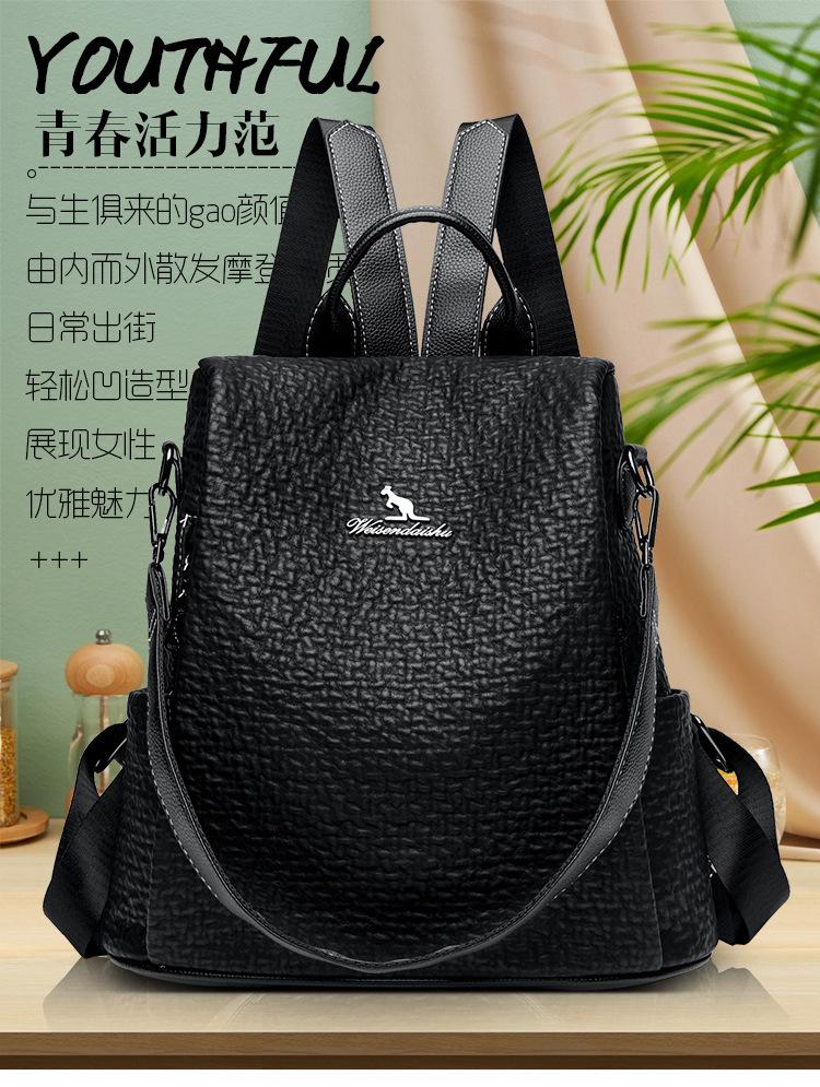 Schoolbag Kangaroo Backpack Women's 1011 New Korean Version Fashion Versatile Large Capacity Travel Backpack Lightweight Anti-School Bag