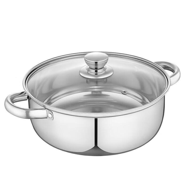 Deboer 4L Stainless Steel Induction Steamer Soup Pot