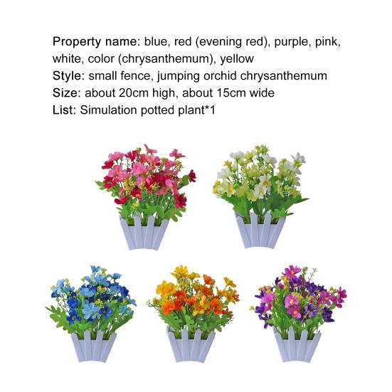Artificial Flower Weather Resistant Easy To Remain Plastic Marguerite Decorative Faux Flower Bonsai for Balcony