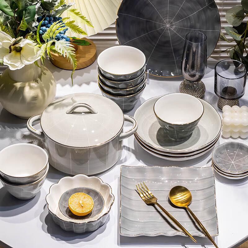 Nordic Underglaze 16-Piece Ceramic Dinnerware Set