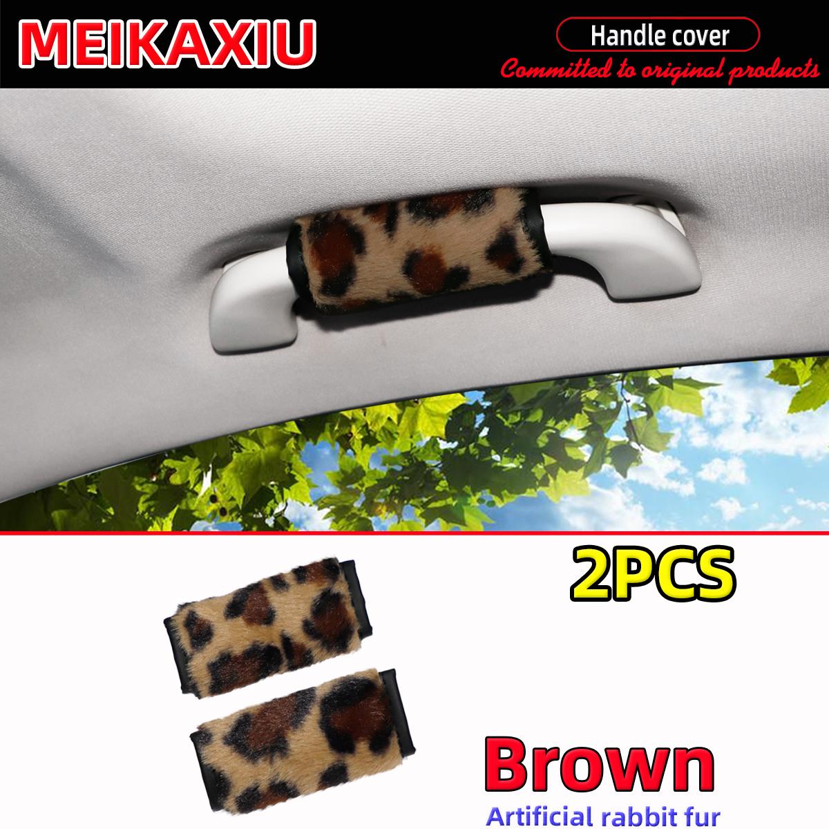 

Universal Fit Two-Piece Artificial Rabbit Fur Leopard Print Plush Car Interior Handle Covers Fine Texture for Comfortable Grip коричневий