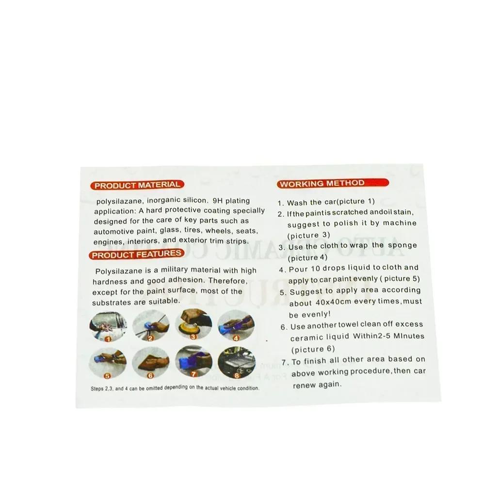 Ceramika 10H do polerowania samochodu Płynna powłoka ceramiczna Hydrofobowa powłoka szklana Folia ochronna do lakieru Pielęgnacja Odporna na zarysowania Auto Detailing