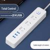 Xiaomi Multi-Outlet Power Strip with USB for Home, Office, or Dorm Use