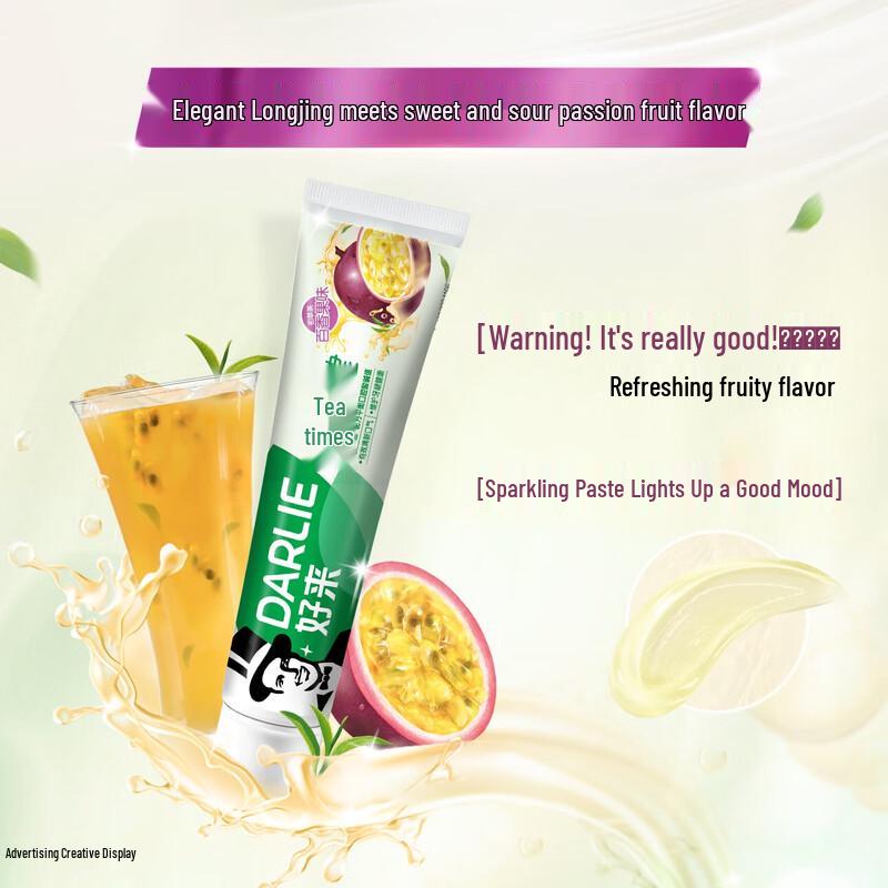 Darlie Professional Care Toothpaste Series