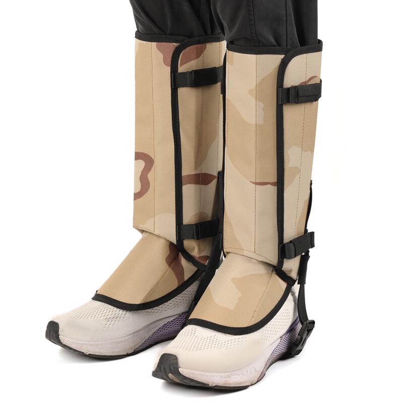 Linpan Outdoor Camouflage Anti-Snake Leg Gaiters