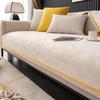 Minimalist Sofa Cushion, Universal All Year Round, Light Luxury, Anti Slip Seat Cushion, High-end New Sofa Cover, Fabric Cover, and Towel