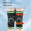 Pressure Strap Knitted Breathable Sports Knee Brace